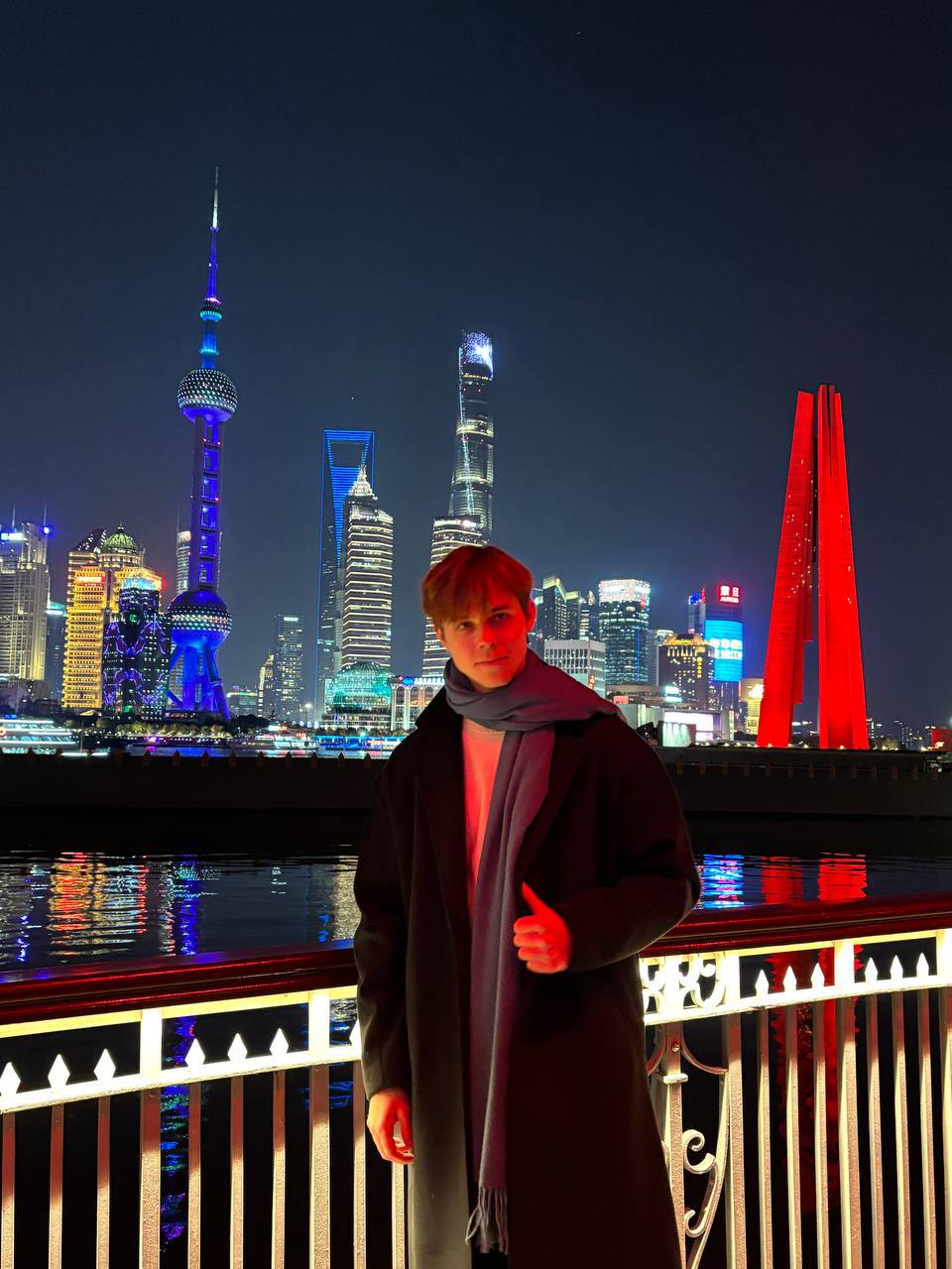 Shanghai night